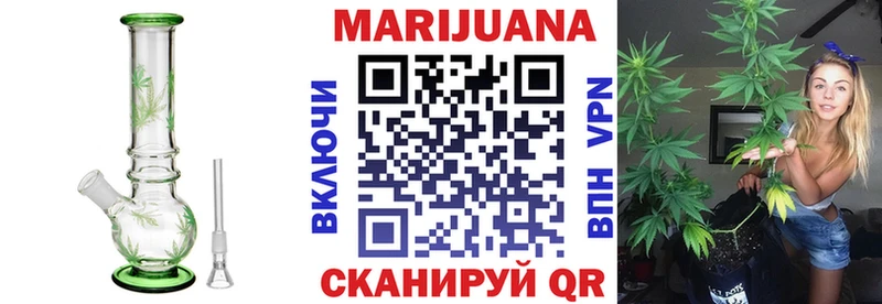 Как найти закладки Усть-Кут А ПВП МЕФ