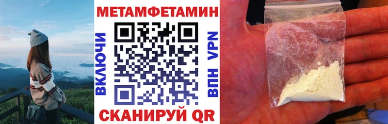 где купить наркотик  Усть-Кут  площадка какой сайт  Амфетамин VHQ 