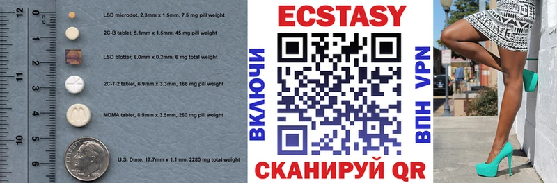 Экстази Punisher  как найти   Усть-Кут 