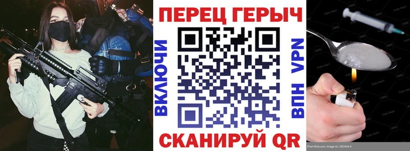 kraken ССЫЛКА  Усть-Кут  Героин Афган 