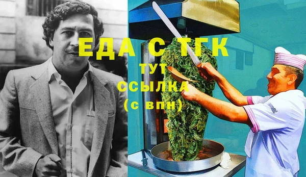 метадон Нягань