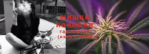марихуана Няндома