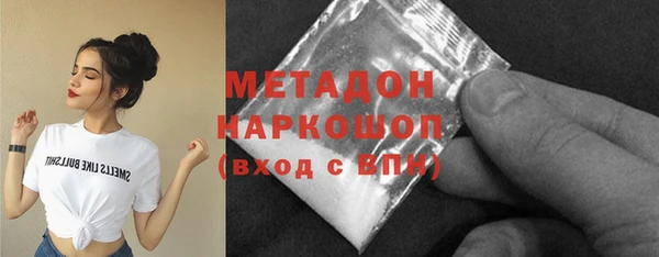 mix Абдулино