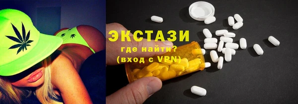 крисы Абинск