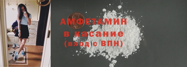 mix Абдулино