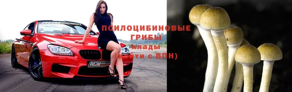 mix Абдулино