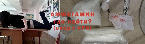 крисы Абинск