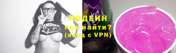 mix Абдулино