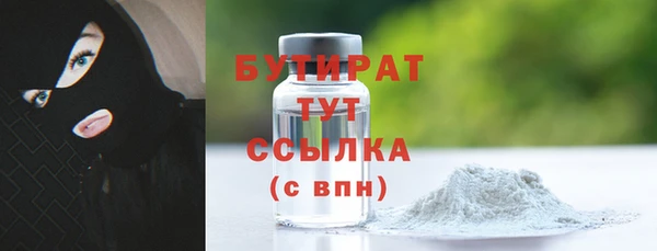 mix Абдулино