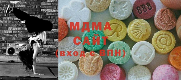 метадон Абаза