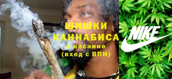 метадон Абаза