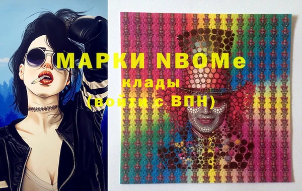 mix Абдулино