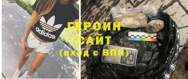 крисы Абинск