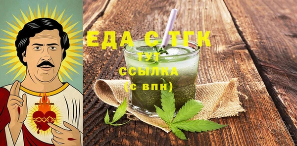 крисы Абинск