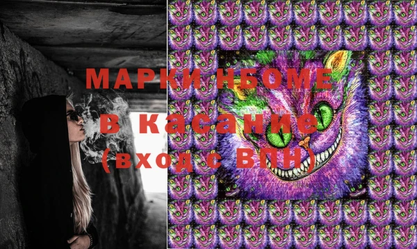mix Абдулино