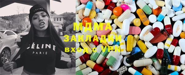 марихуана Няндома