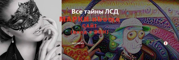 метадон Абаза