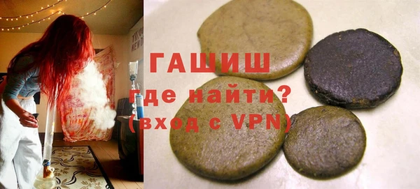 метадон Нягань