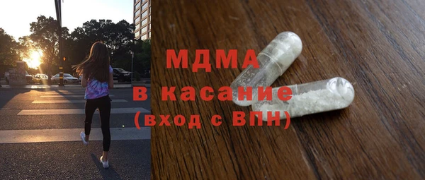 крисы Абинск