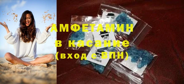 крисы Абинск