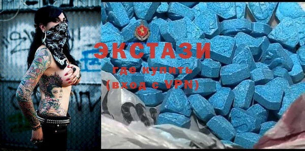 крисы Абинск