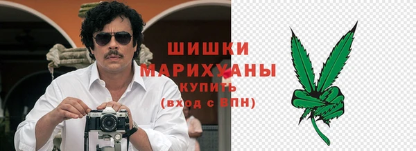 метадон Абаза