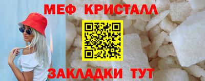 тгк Донской