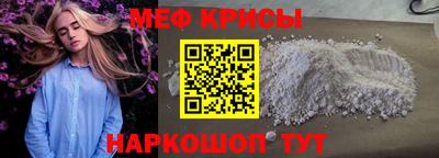 тгк Донской