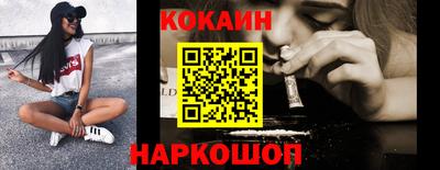 эйфоретик Волжский