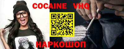 дурь Донецк