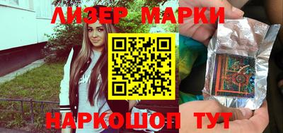тгк Донской