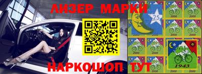 дурь Донецк