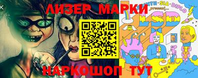 метамфетамин Дубна