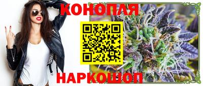 дурь Донецк