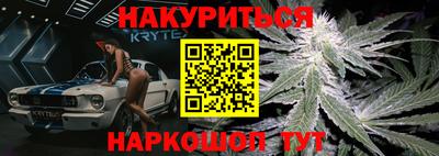 тгк Донской