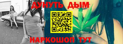 метамфетамин Дубна