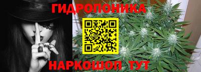 метамфетамин Дубна