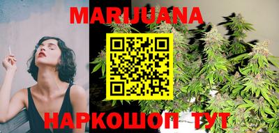 тгк Донской