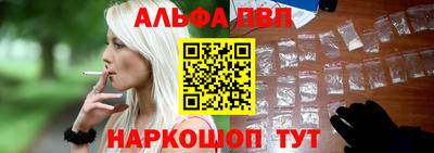 тгк Донской