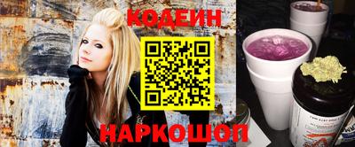 метамфетамин Дубна
