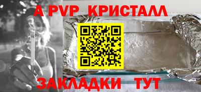 тгк Донской