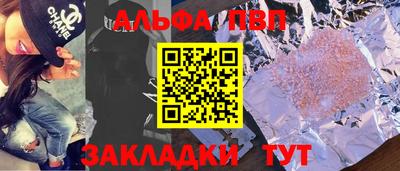 метамфетамин Дубна
