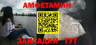 дурь Донецк