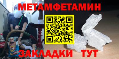 тгк Донской