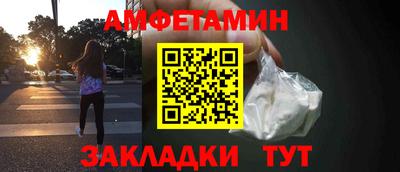 тгк Донской