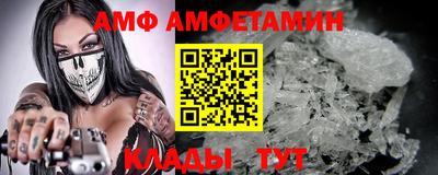 дурь Донецк