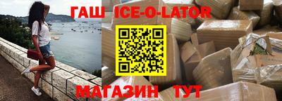 дурь Донецк