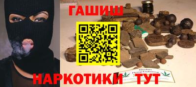 метамфетамин Дубна