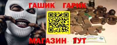 метамфетамин Дубна