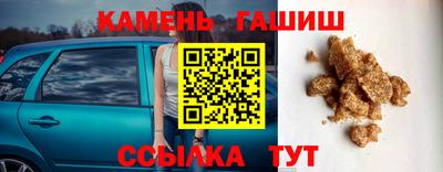 метамфетамин Дубна